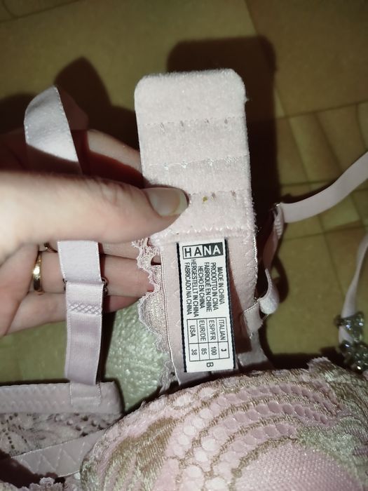 Бюстгальтер Intimates 70В