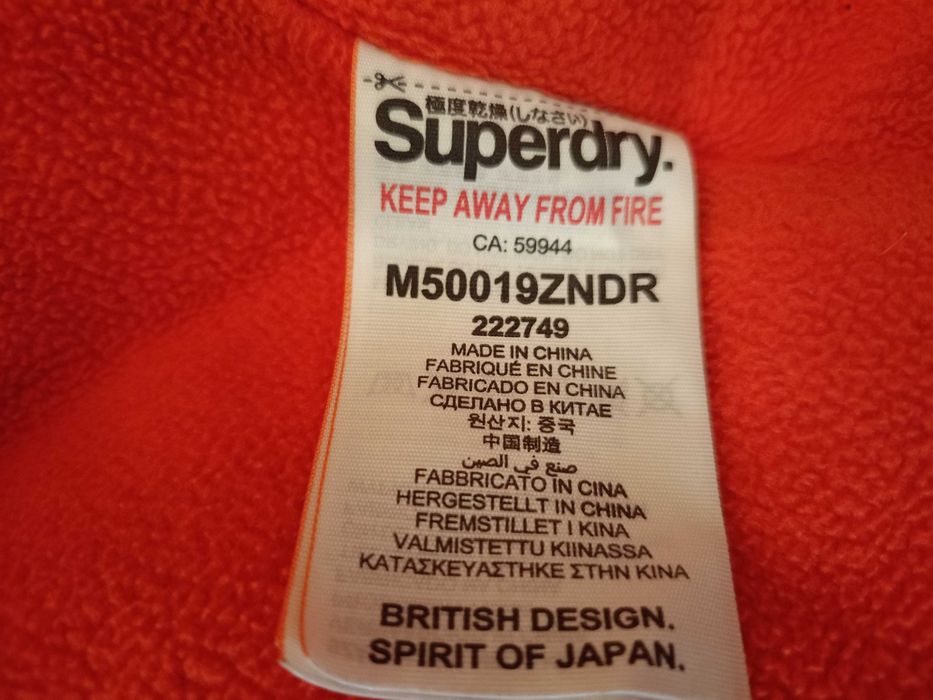 SUPERDRY Oryginal Windcheater z kapturem roz L Stan BDB Okazja