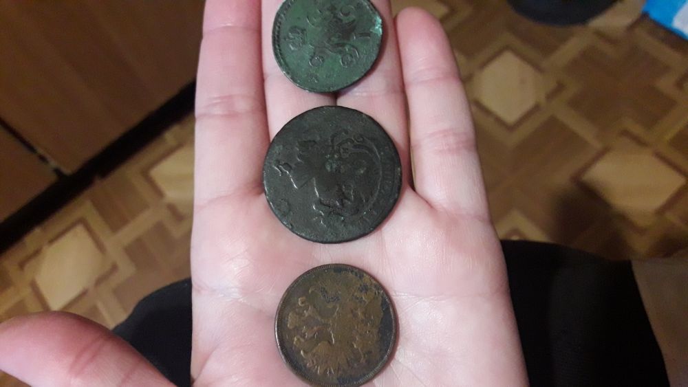 Монеты 1копейка 1840/2копейки 1853