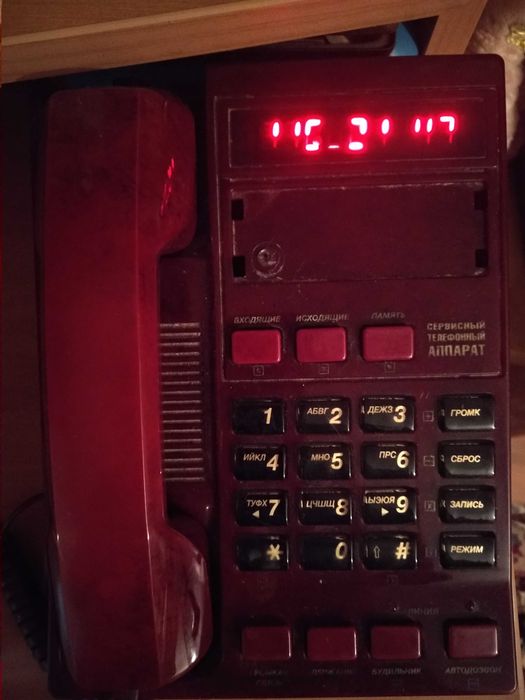 Цифровий телефон Panasonic, стаціонарні телефони