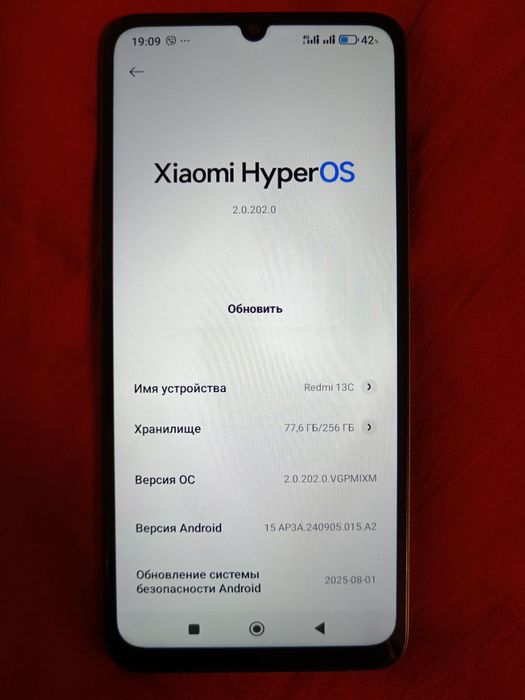 Продам телефон в хорошем состоянии