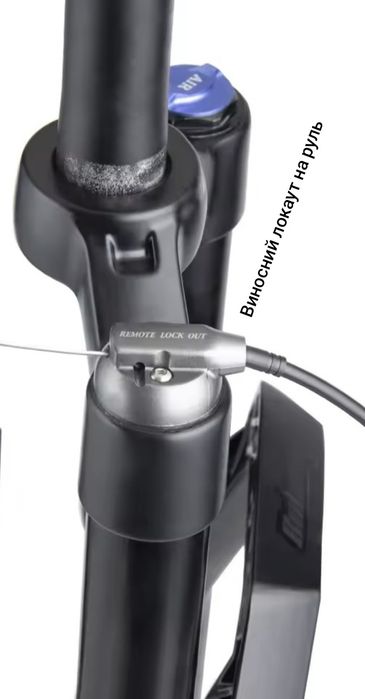 Повітряна вилка Bolany 27.5", 34 мм, хід 140 мм