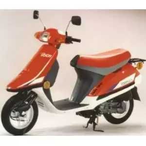 Honda Vision 50 '93r OWIEWKA lewa nowa