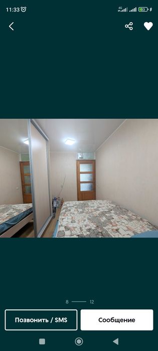 Продаж частини будинку