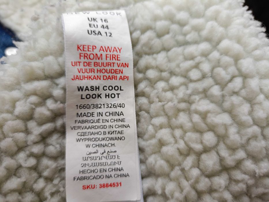 NEW LOOK Denim roz M Stan BDB Okazja