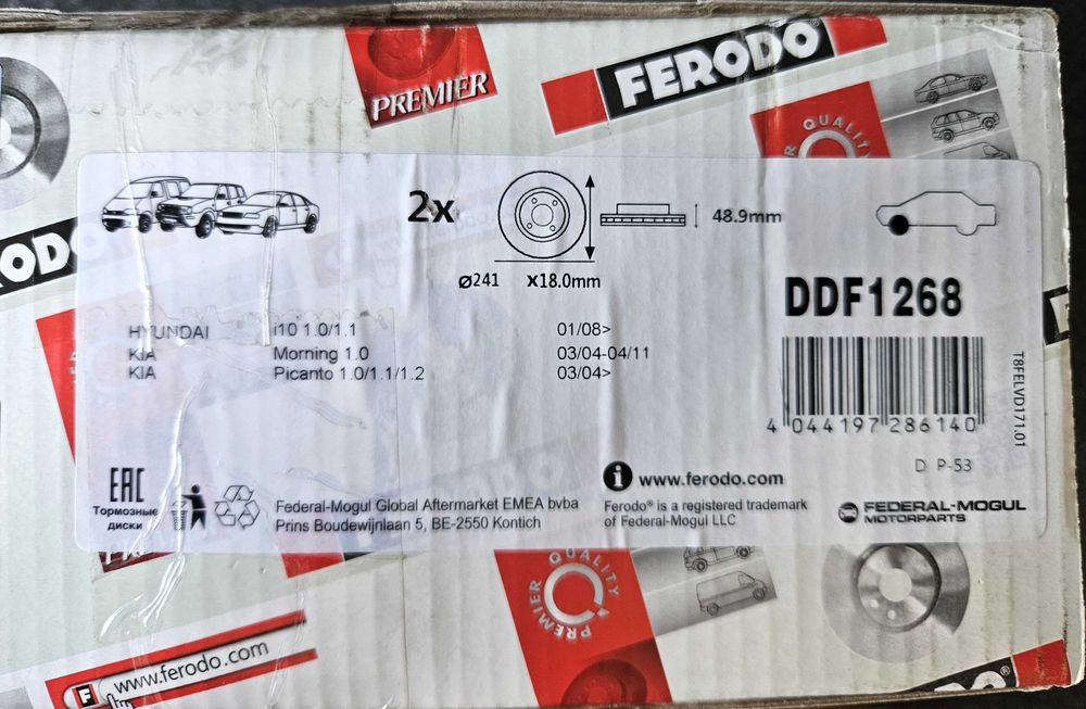 Conjunto Discos e Pastilhas - FERODO - Kia Picanto/ Hyundai I10- NOVOS