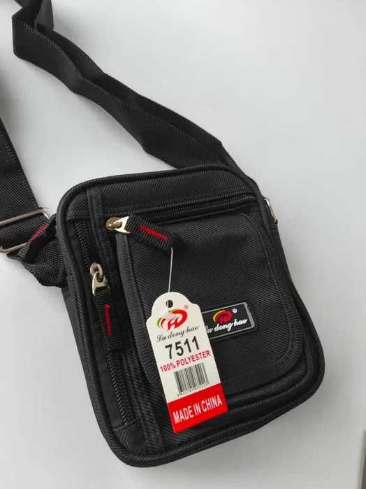 Torebka mała nowa prosta czarna saszetka 7511
