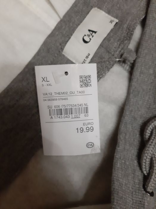 Брюки спортивні чоловічі