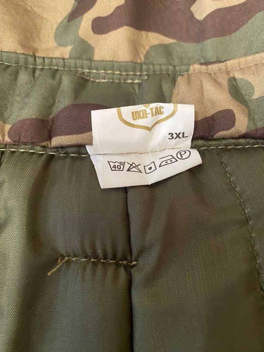 Продам зимову військову форму мультикам.