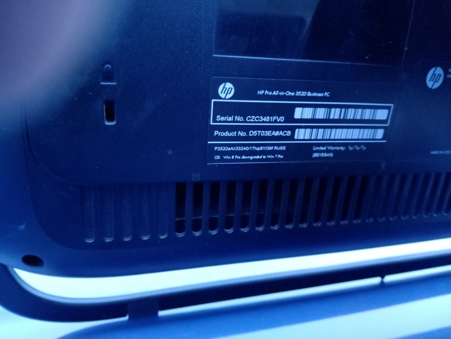 HP 3520 неробочий.