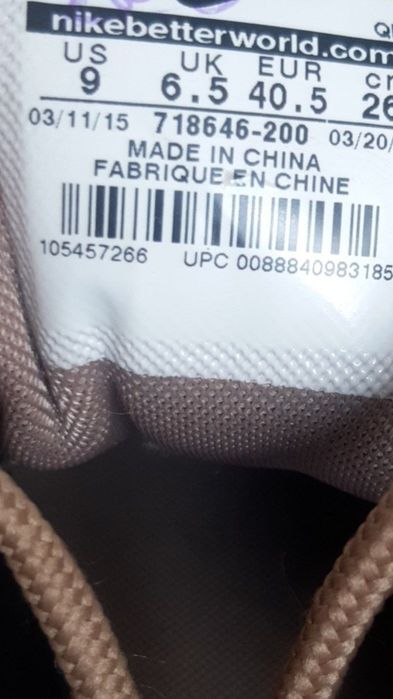 Кросівки Nike жіночі