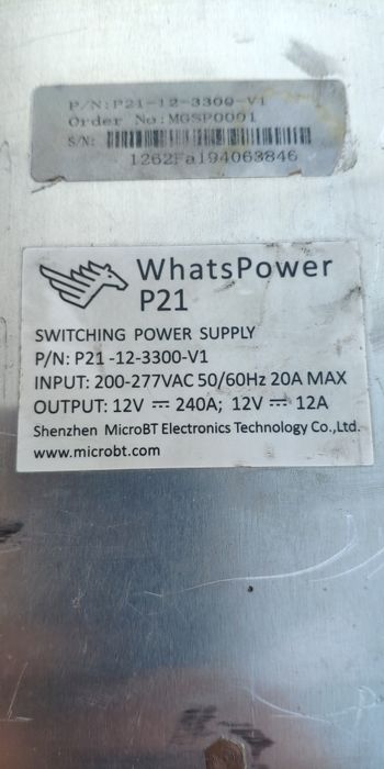 Хеш плата whatsminer m20s 68th