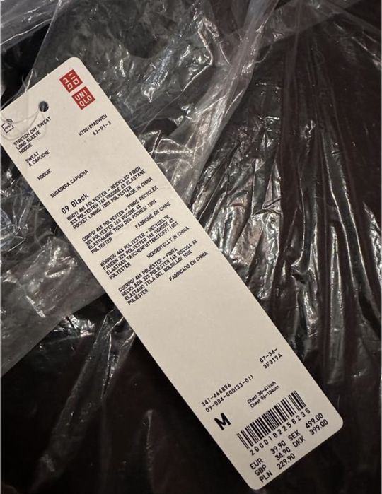 Легкі худі Uniqlo з технологією dry (DRY Stretch Pullover Hoodie)