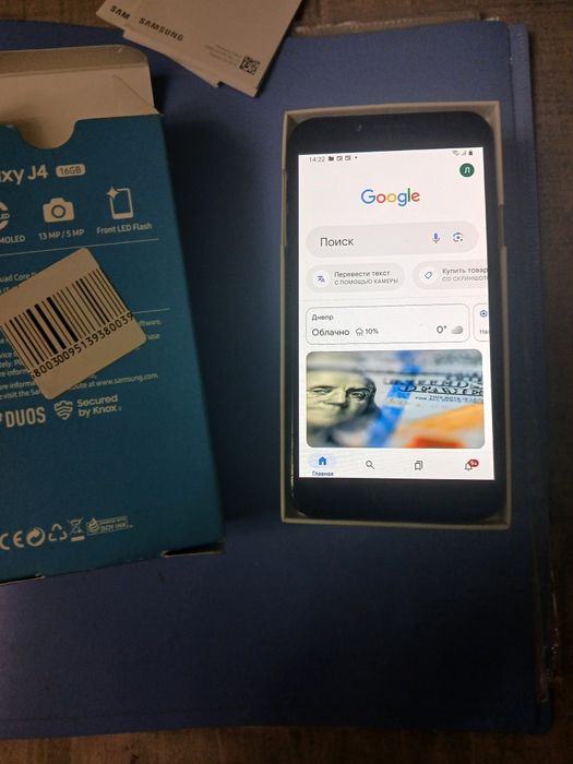 Продам SamsungJ4