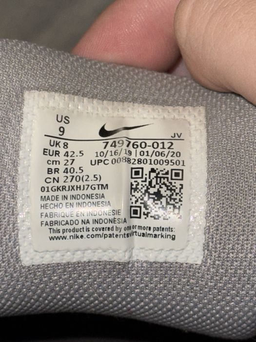 кросівки nike air max