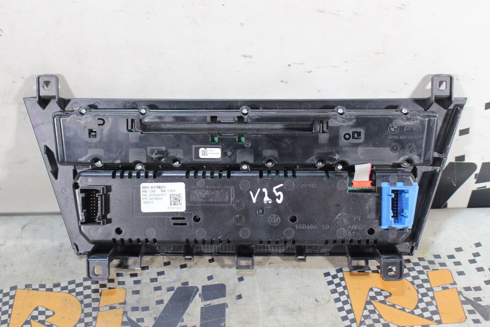 Comando chauffage / sofagem BMW 6 Gran Coupe (F06)