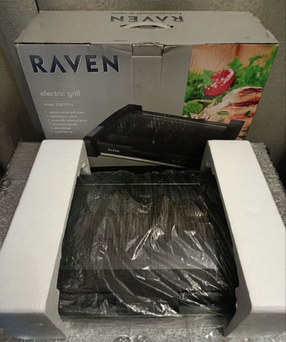 Продам електро гриль