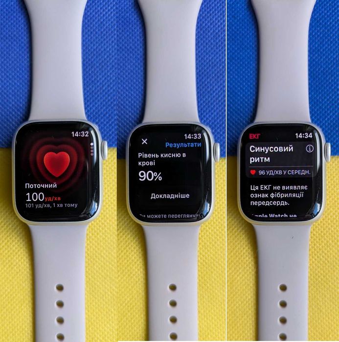 Магазин Гарантія Apple Watch 7 41 мм Starlight справні все працює