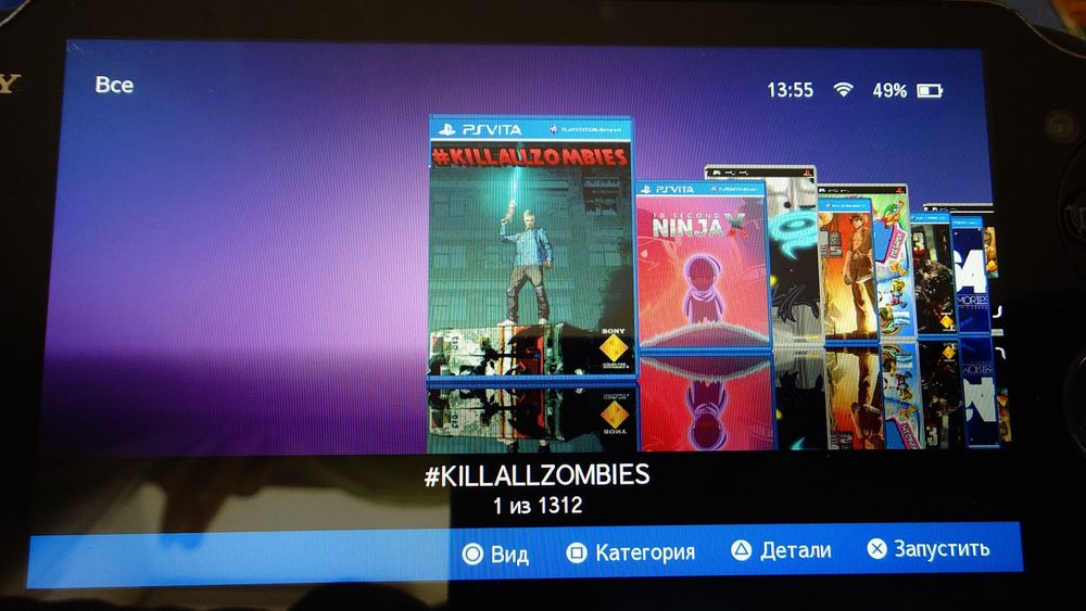 Sony PSVita FAT PCH1008, 512GB+2GB+32GB+1300 ігор.