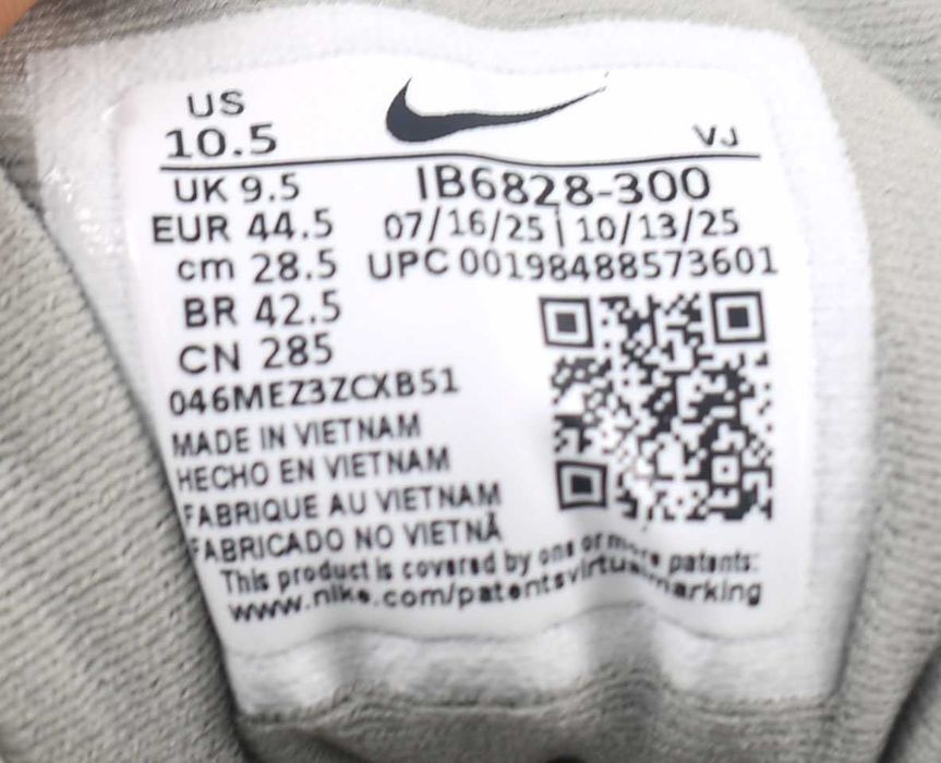 Nike Air Max 90 Prm męskie sneakersy IB6828 roz. 44,5
