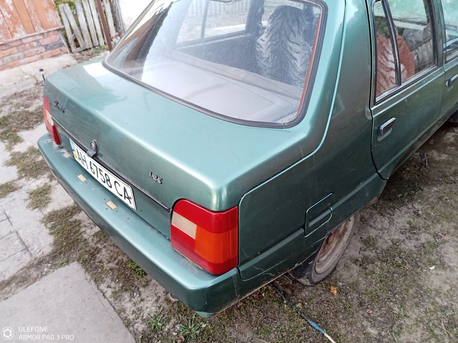 Терміново продаю