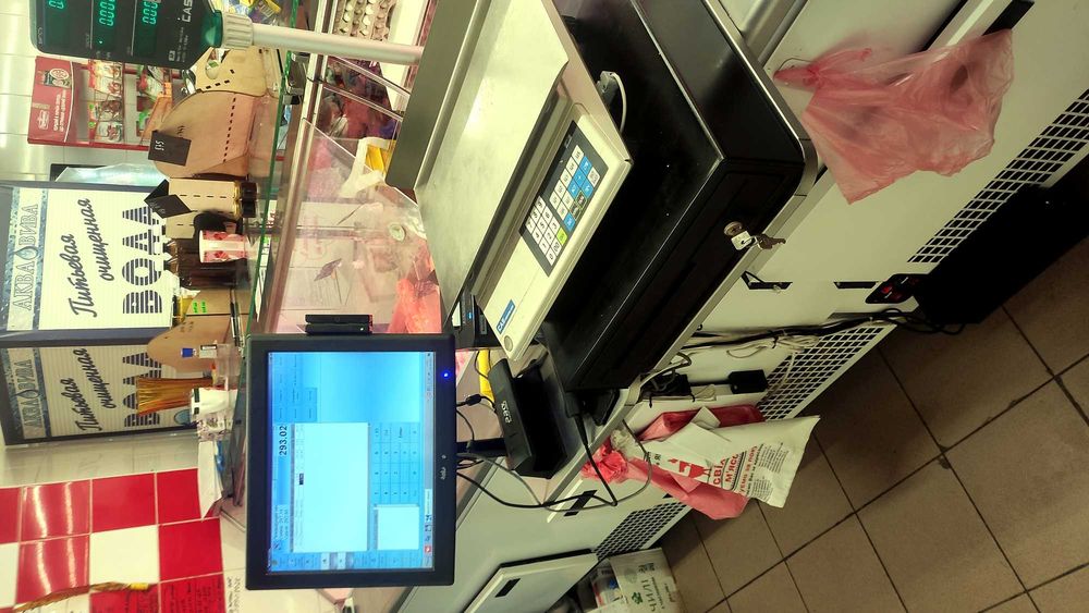 Програма для магазину: каса, облік, ПРРО, ваги. 1 міс безкоштовно