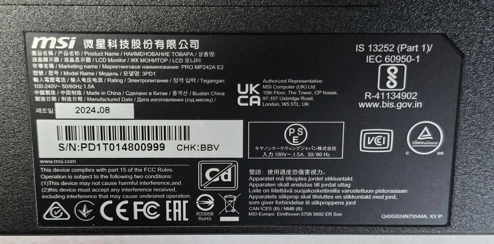 Монітор 23.8" MSI PRO MP242 Е2 1920x1080 16:9 IPS 120Hz 8 bit Новий