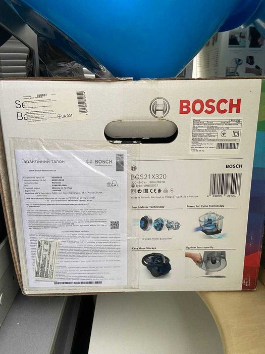 Пилосос Bosch BGS21X320