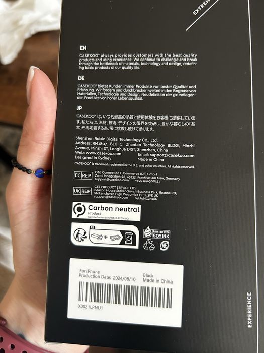 Nowe etui iPhone17