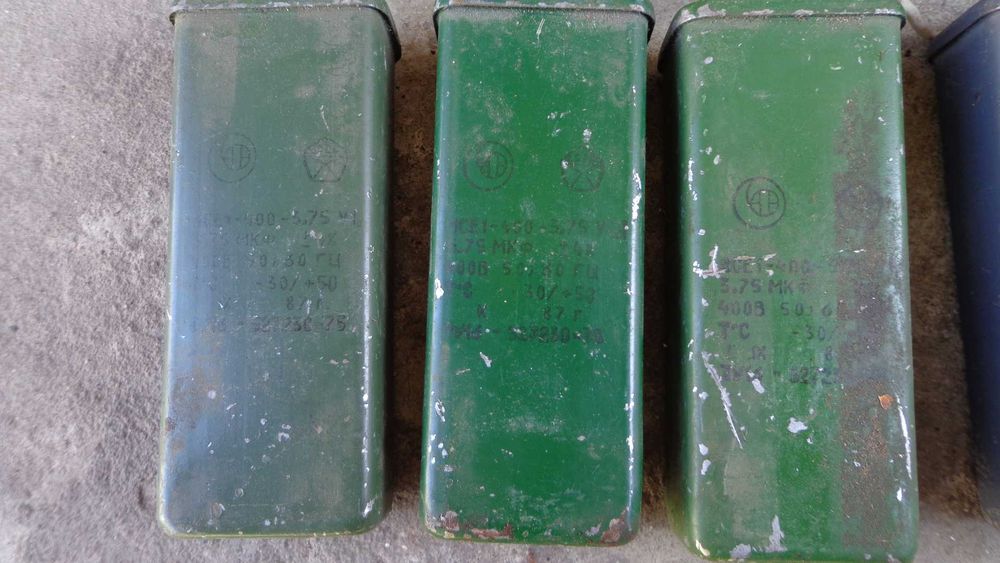 Конденцатори ссср