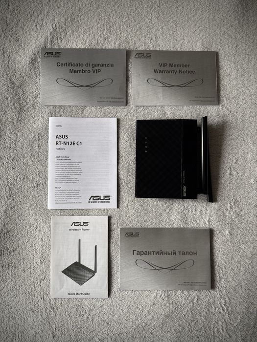 Роутер Asus RT-N12E Wireless-N300 3-in-1 Wi-Fi ROUTER