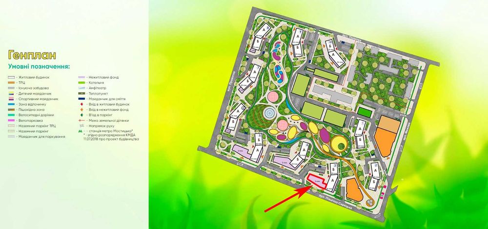 Комерційна нерухомість за адресою Європейського Союзу просп. (площа 106 м²) - Atlanta.ua - фото 4