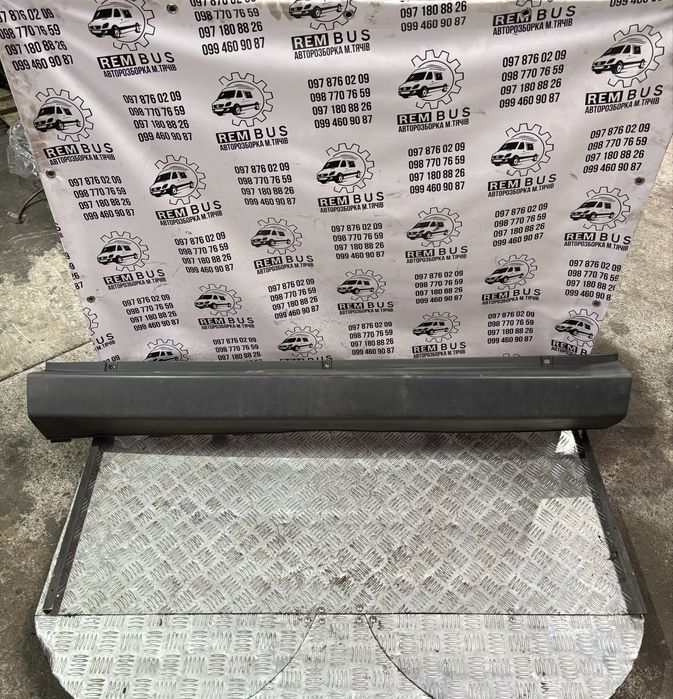 Бампер задній центральна частина Sprinter W906