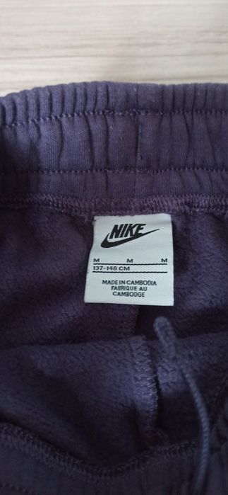 Spodnie dresowe Nike