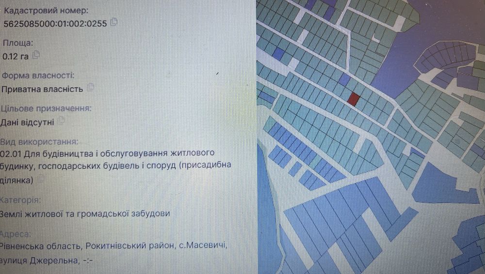 Продам земельну ділянку в с. Масевичі біля Монастиря