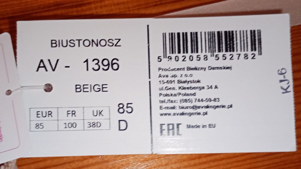 Biustonosz AVA 85D beżowy, nowy.