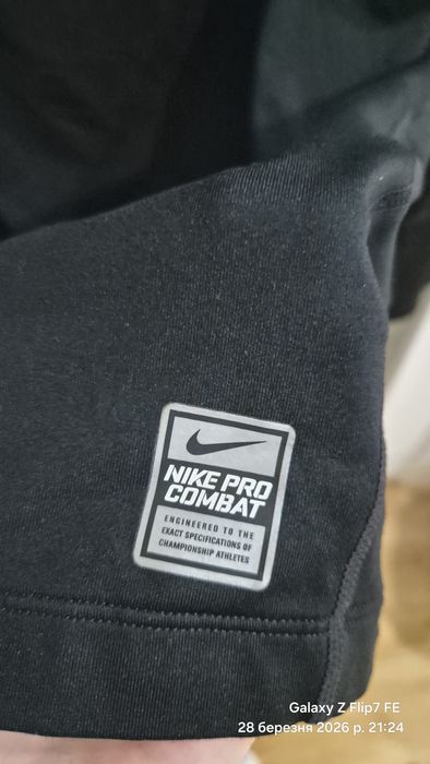 Компресійна кофта Nike Pro Combat, xxl