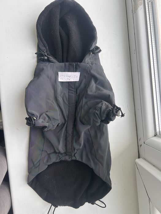 Курточка для собачки