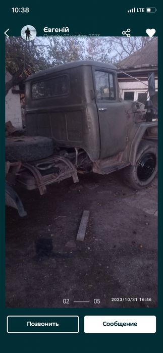 Продам зіл ммз 554 (4000$).