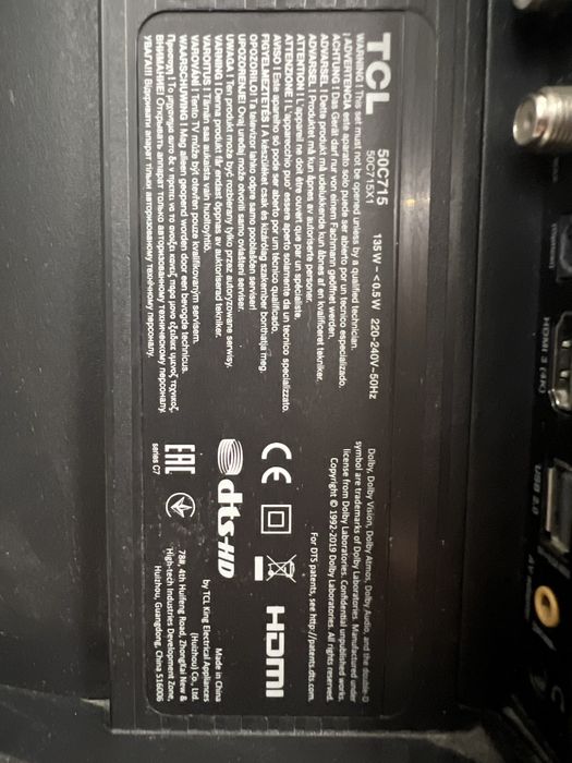 Телевізор TCL 50” дюймів C71 UHD 4K. РОЗБИТИЙ ЕКРАН!