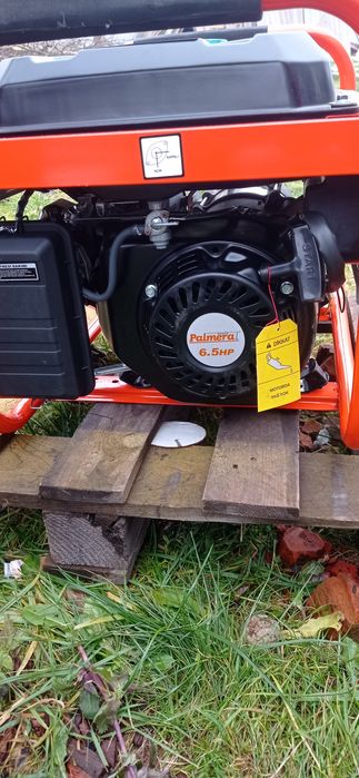 Бензиновий генератор