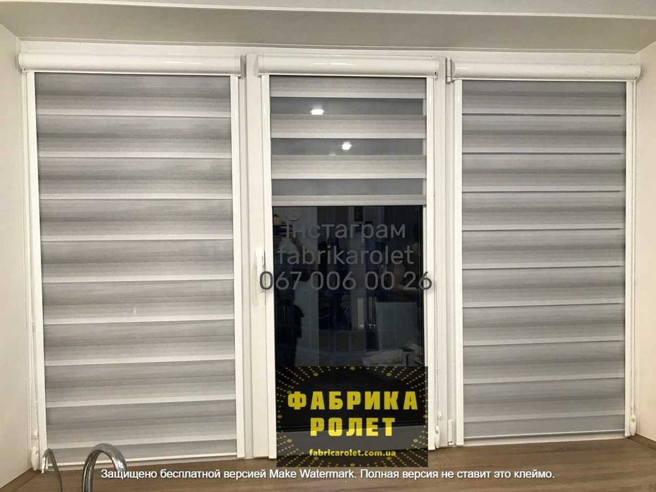 Ролети, жалюзі тканинні, день ніч, знижки, виробник