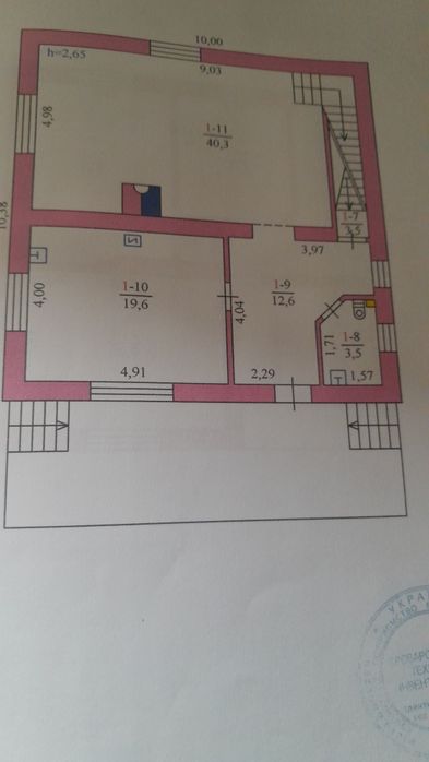 Продам дом в Броварах от хозяина