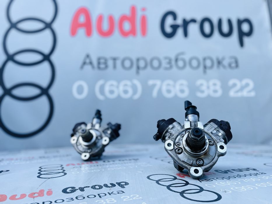 Тнвд Насос Топливний Паливний 3.0 TDI Audi A6 C7 A4 A5 Розборка Ауді