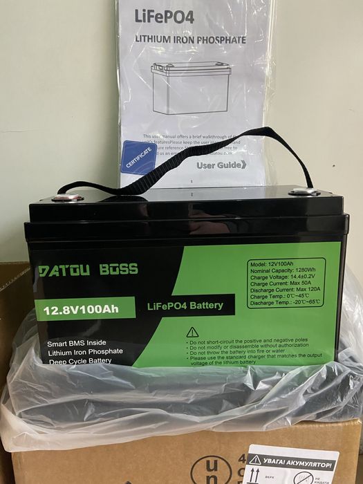 Инвентор UPS 800/640 БЕСПЕРЕБОЙНИК