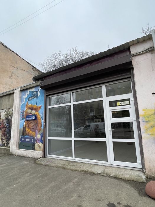 Аренда приміщення