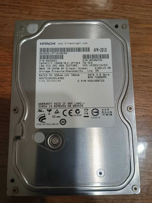 Внутрішній жорсткий диск (HDD) Hitachi 160ГБ, Toshiba 500ГБ