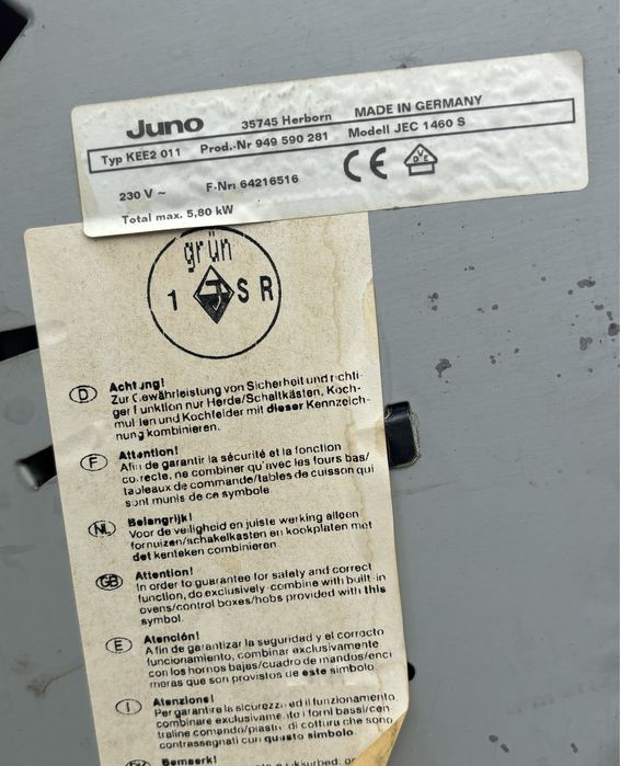 Індукційна плита Juno