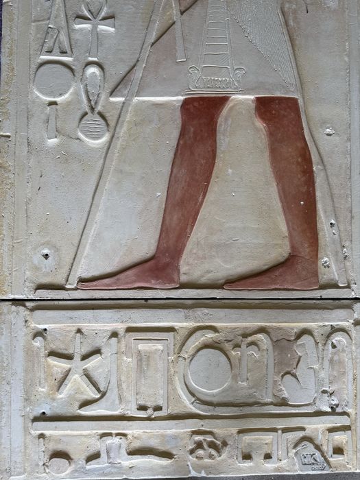 Faraon na ściane