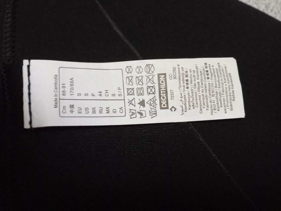 Fato de Surf completo 100 4/3mm - 140cm/criança 14 anos